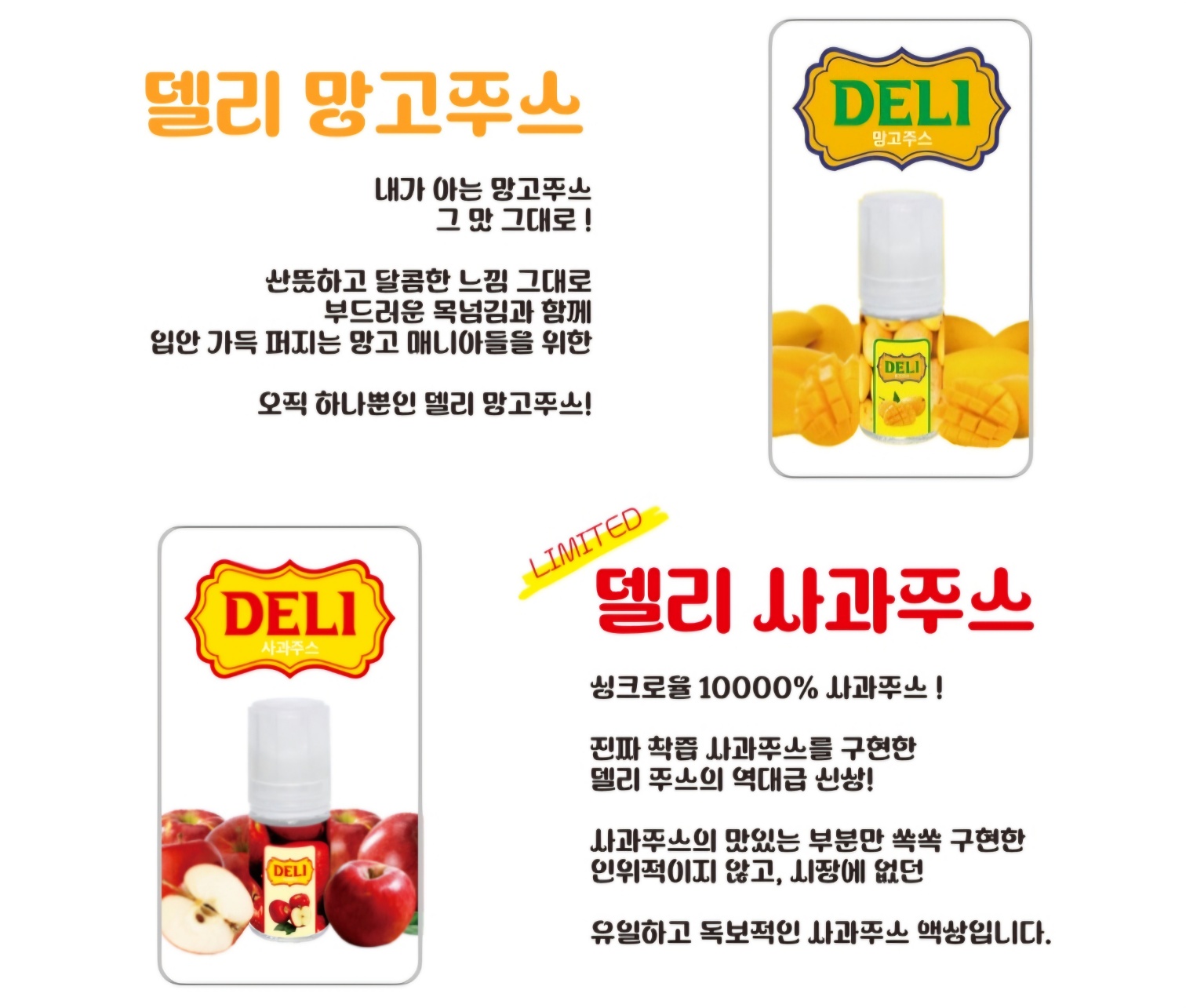 JMI전자담배 송파점