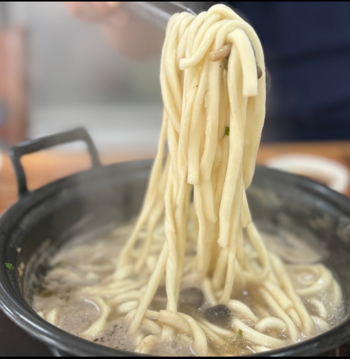 등촌샤브칼국수 충북혁신점