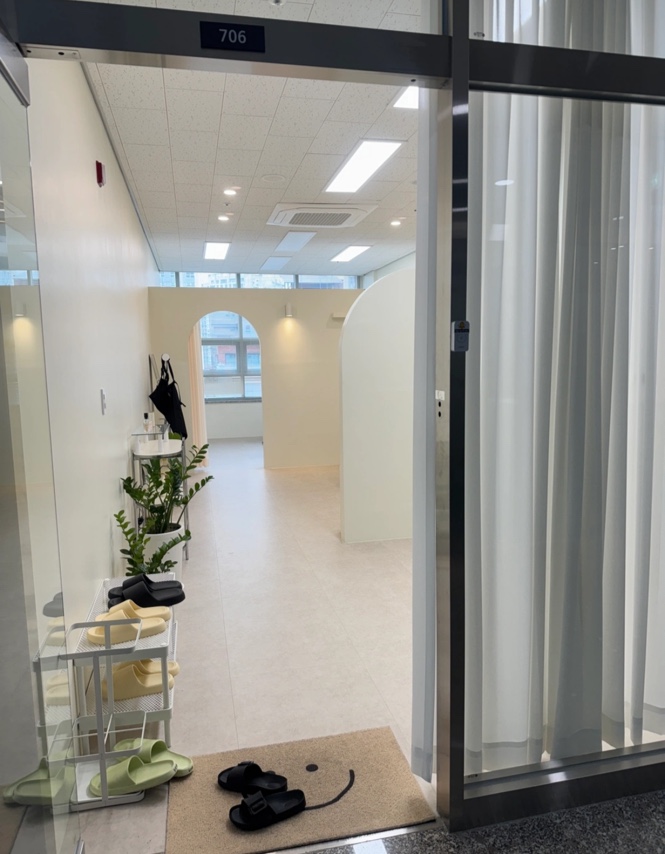 샤인온에스테틱 대표 이미지