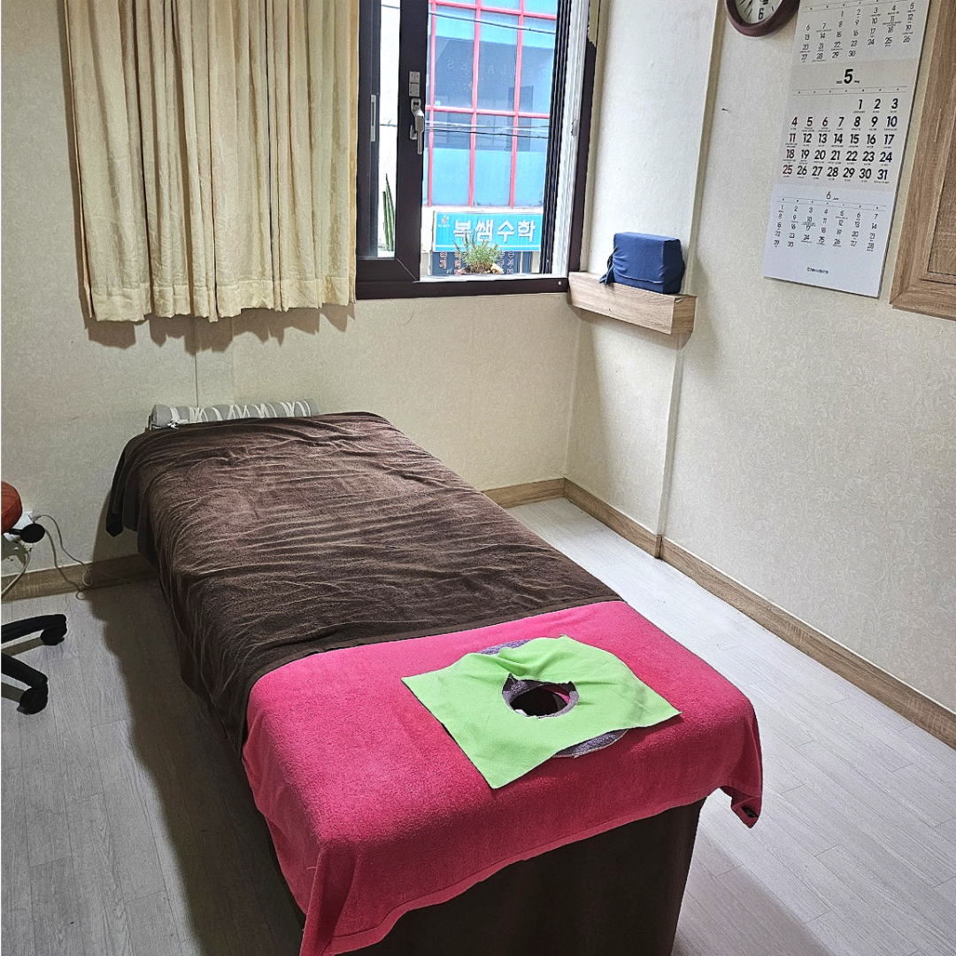 세종마사지 photo 2