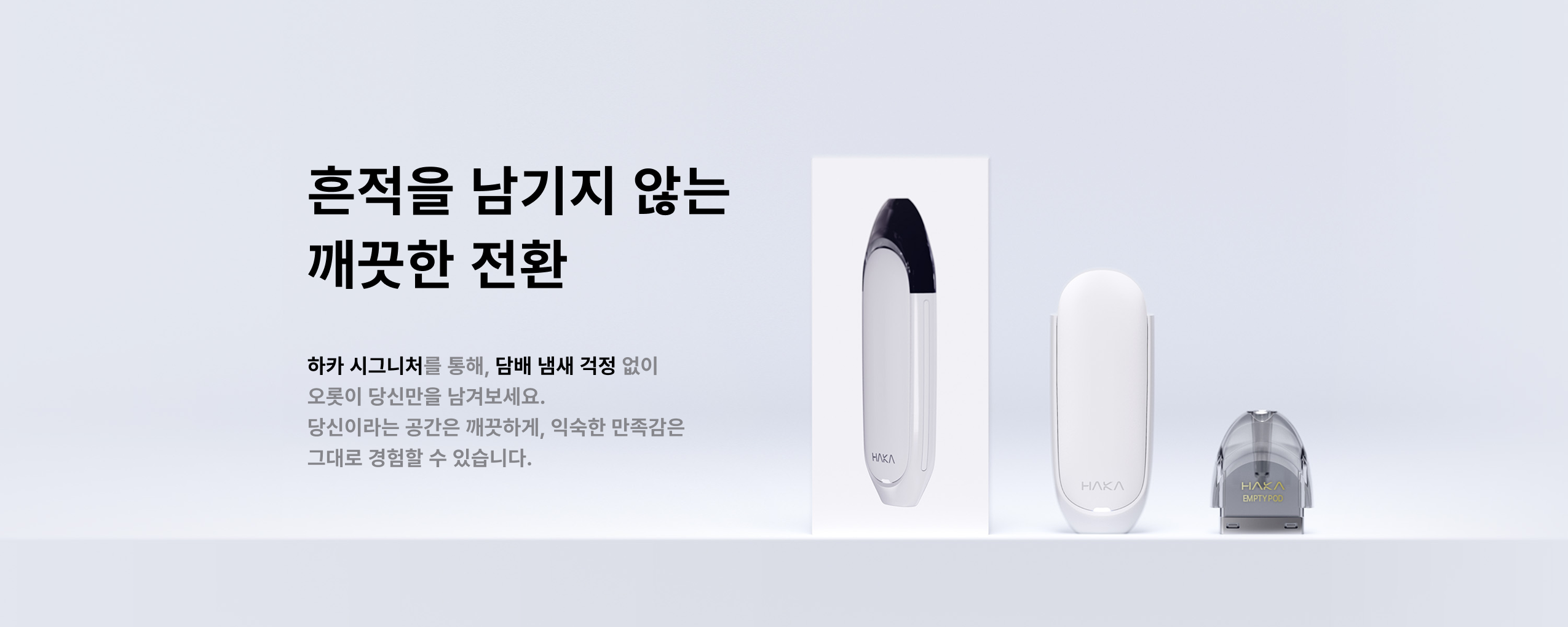 지읒지읒전자담배