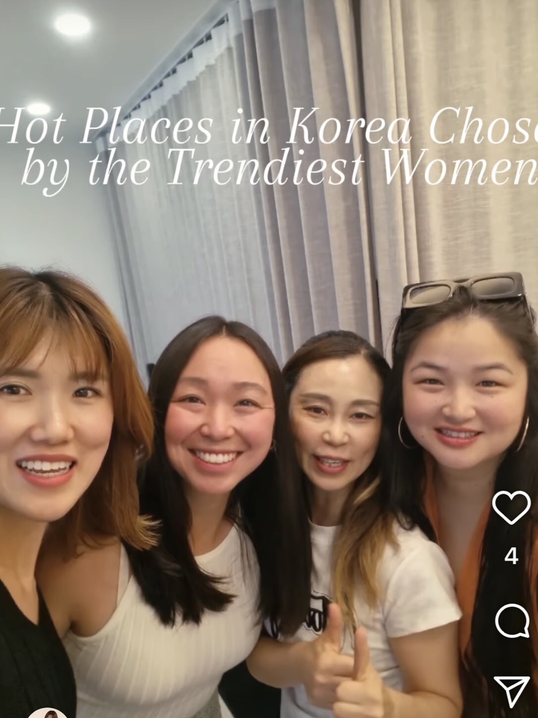 풋앤바디헤드스파