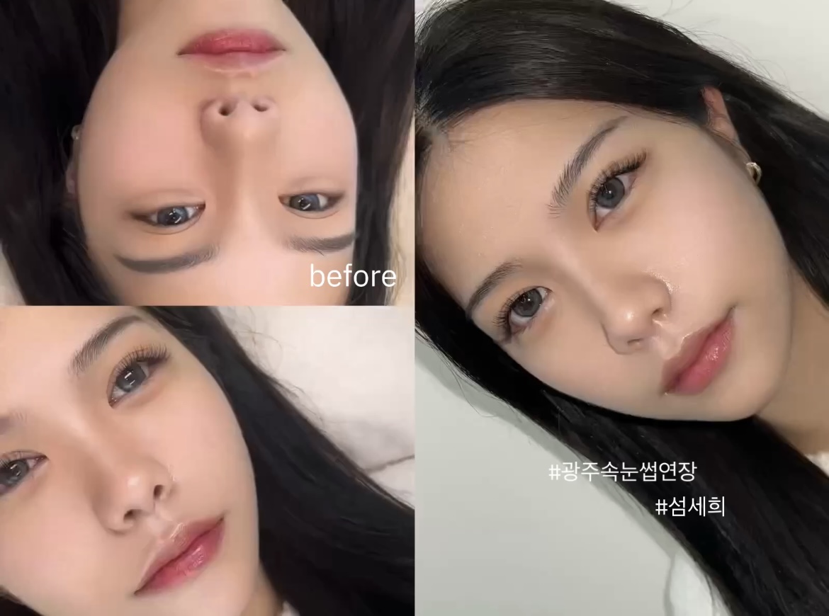 섬세희