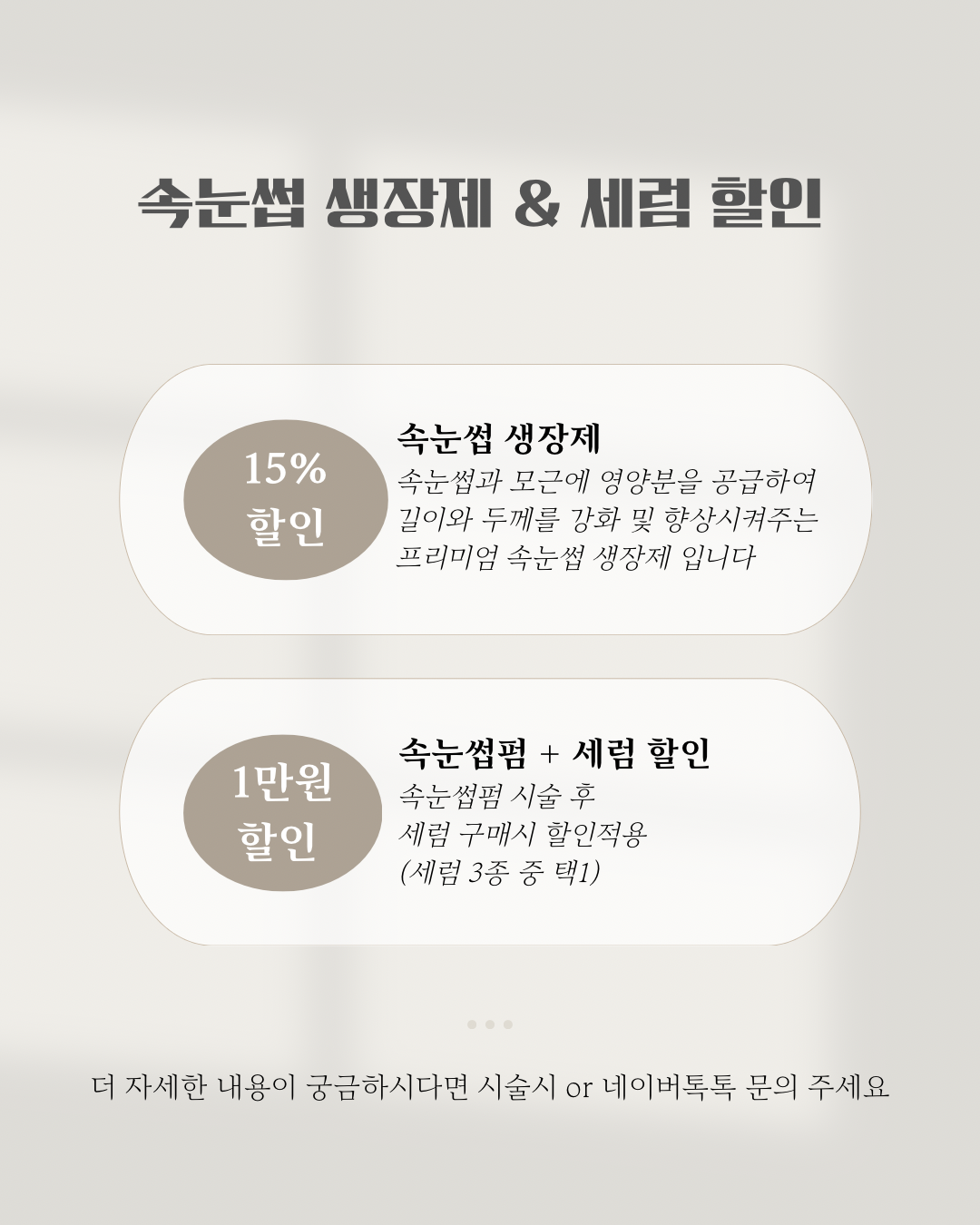텀즈스튜디오