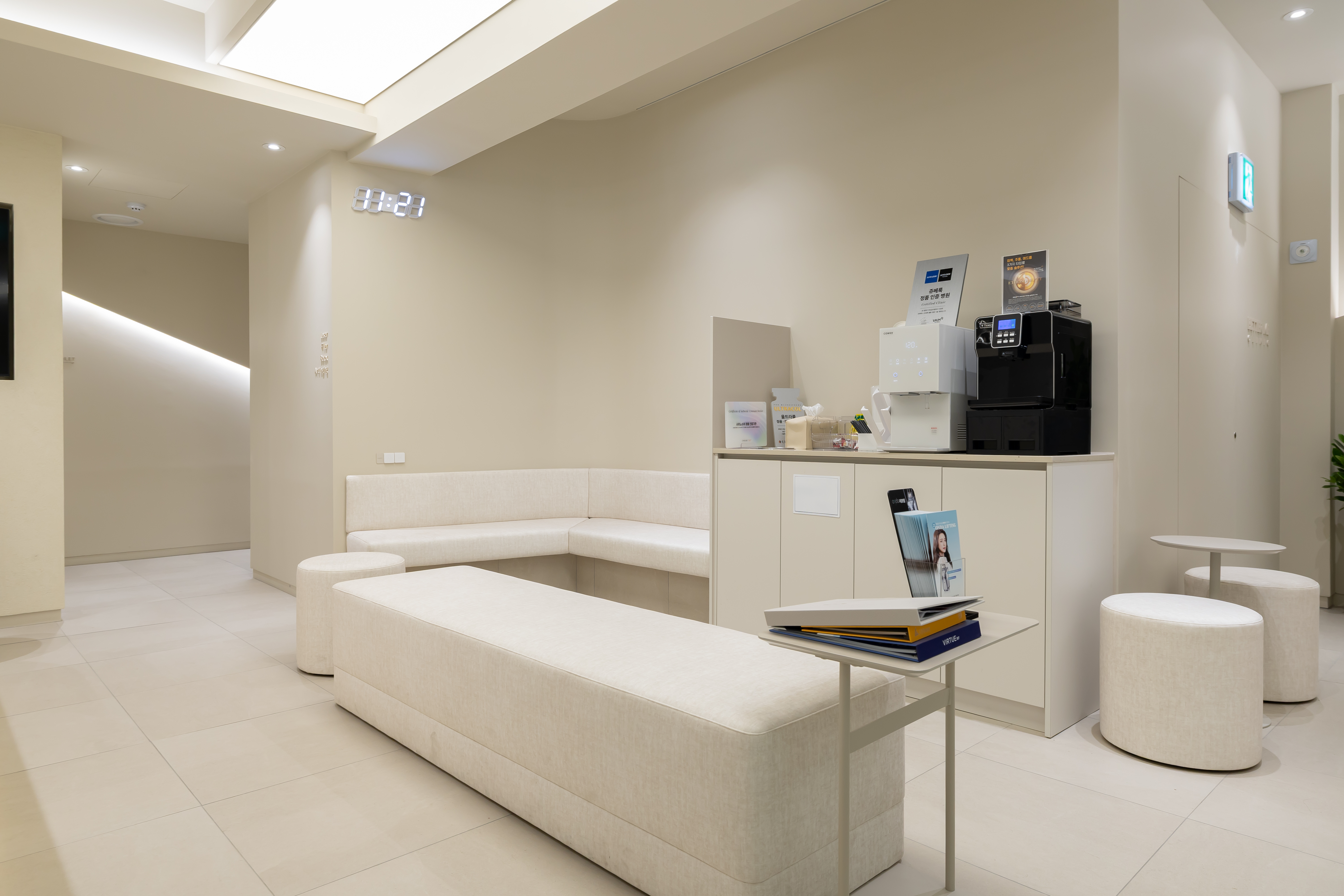 베러미의원 잠실 대표 이미지