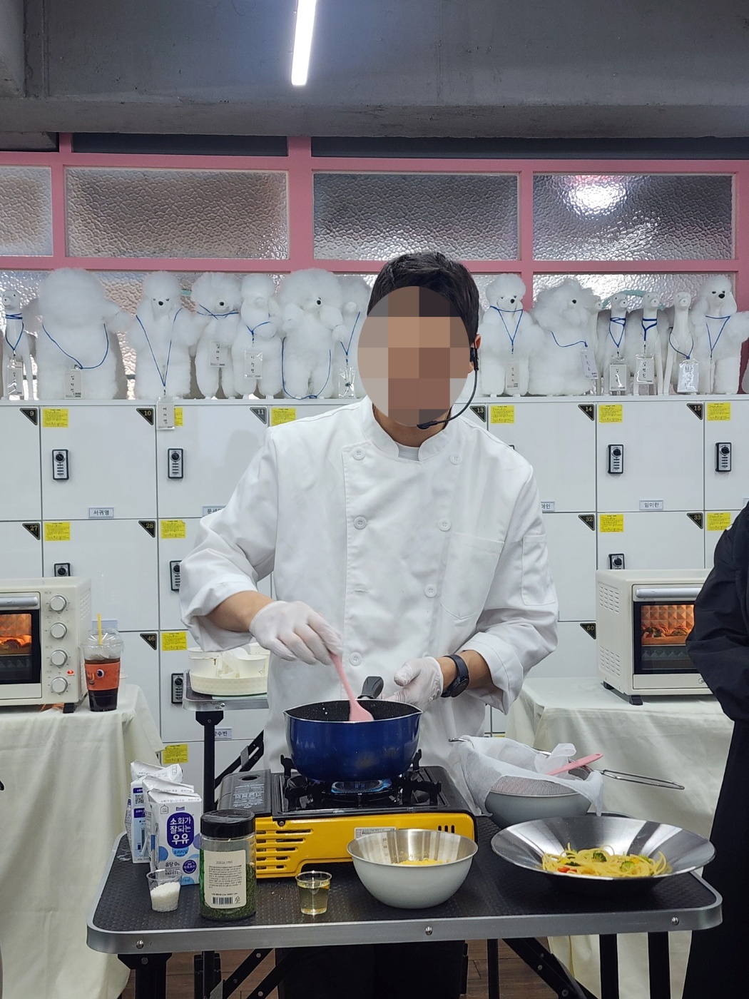 이바우펫애견미용학원 종로아카데미 대표 이미지