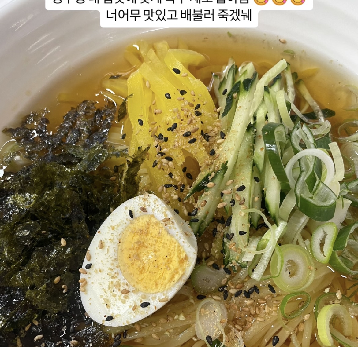 청룡반점