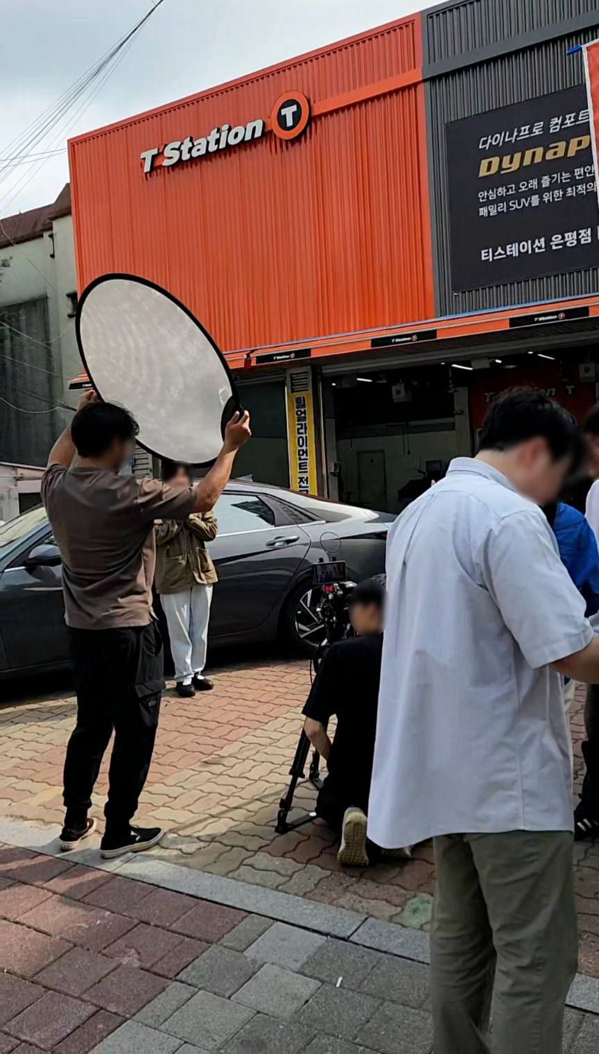 티스테이션 올마이티 은평점 대표 이미지