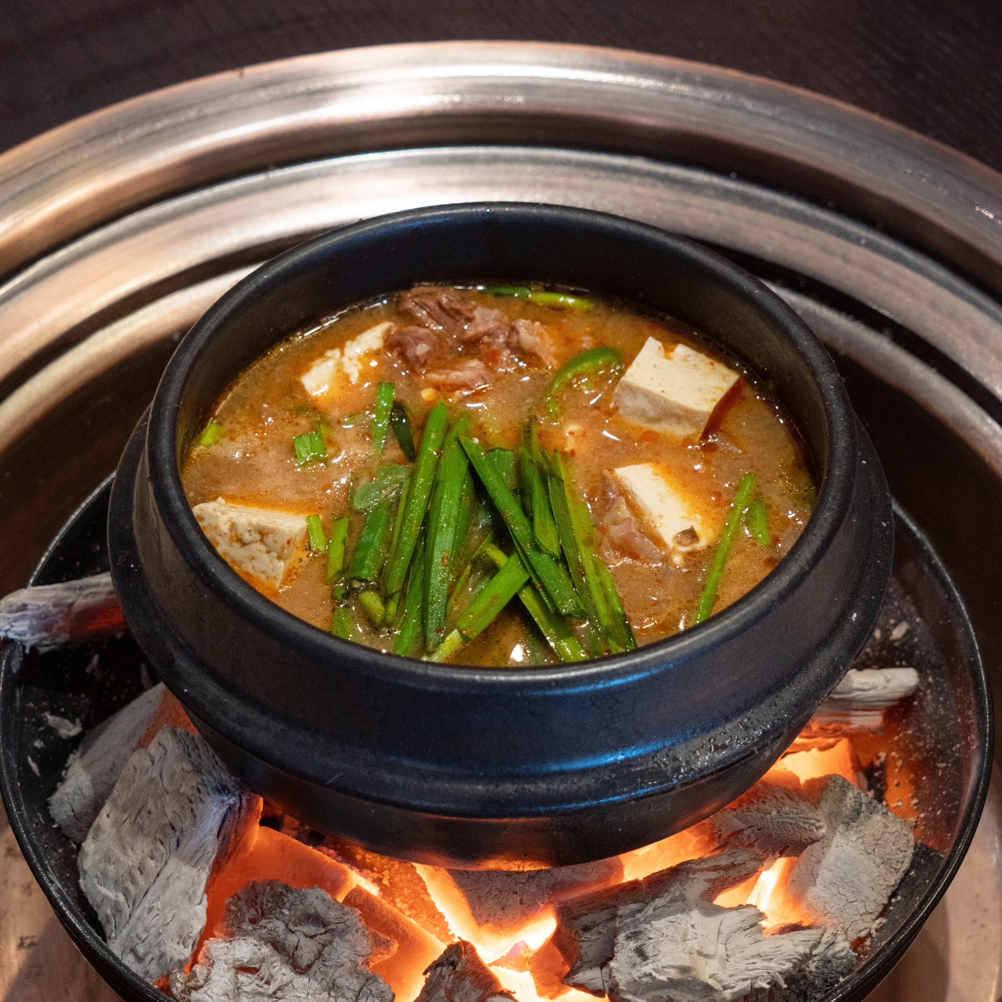 소고기 스지 된장찌개