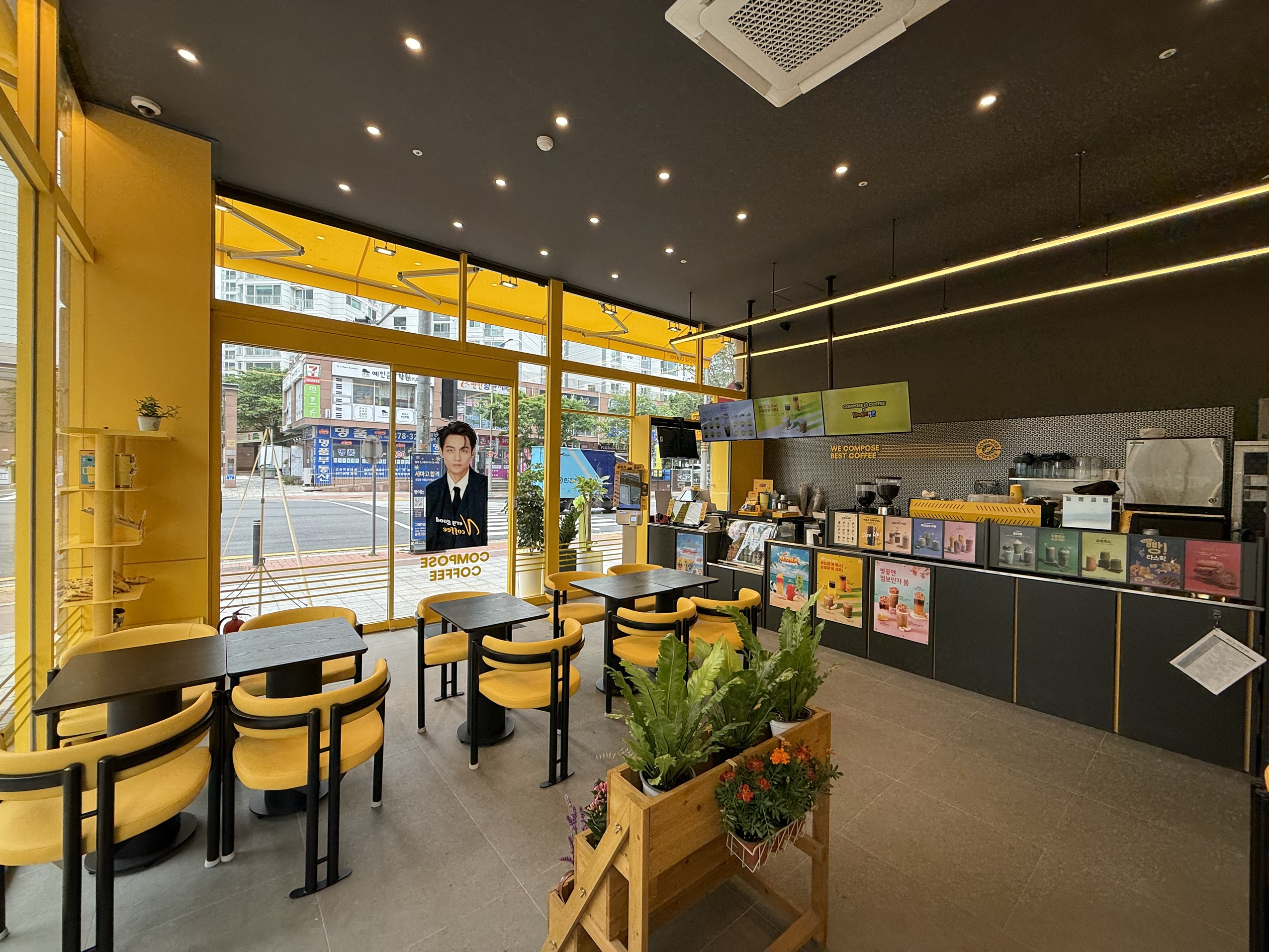 컴포즈커피 오산역e편한세상점