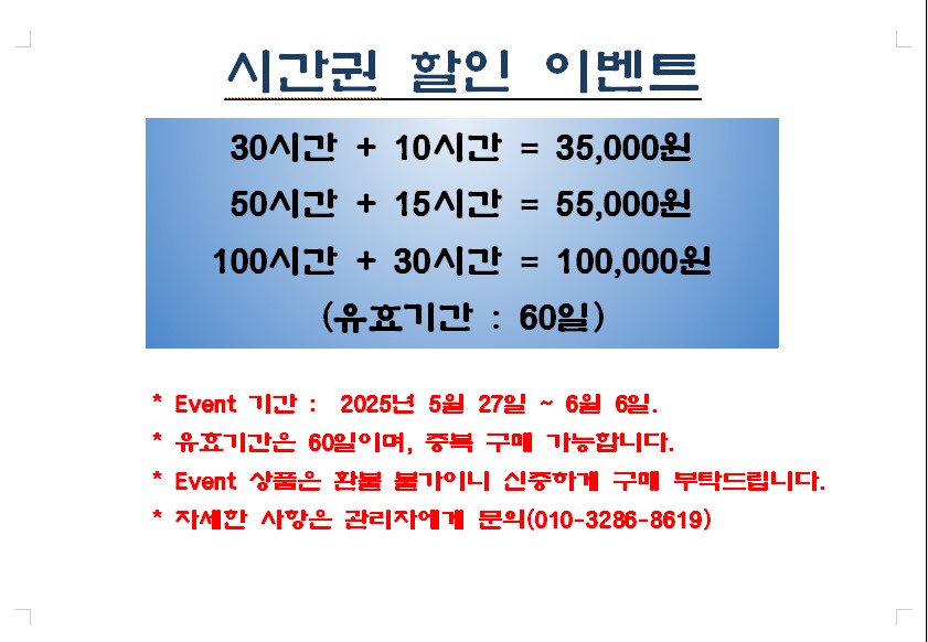 업체사진