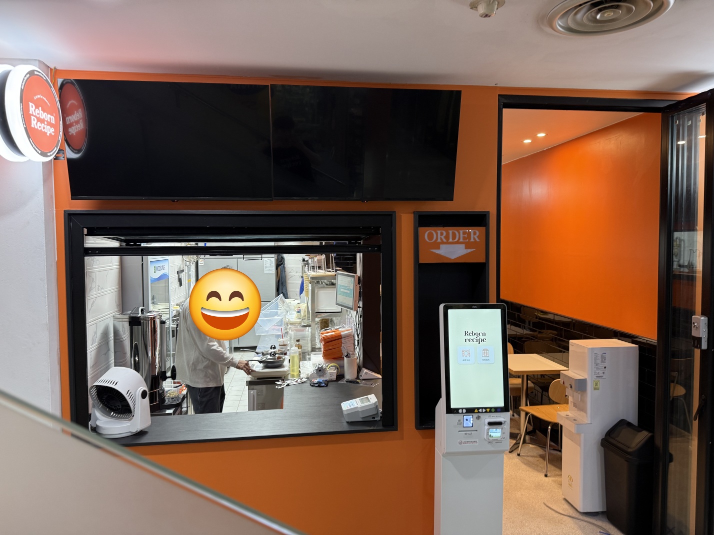 리본레시피 광화문점 대표 이미지