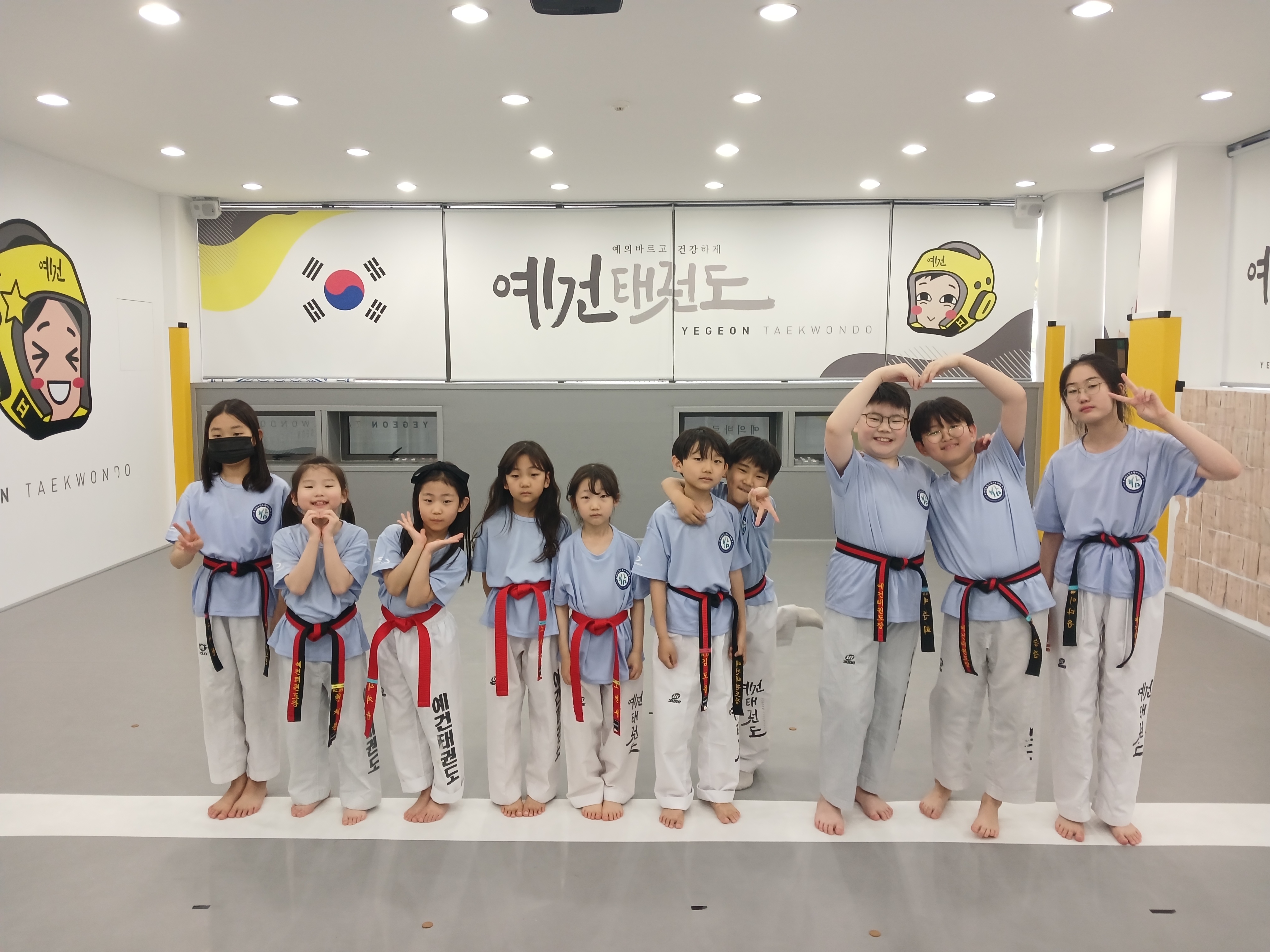 예건태권도 & 점프윙스 도안점