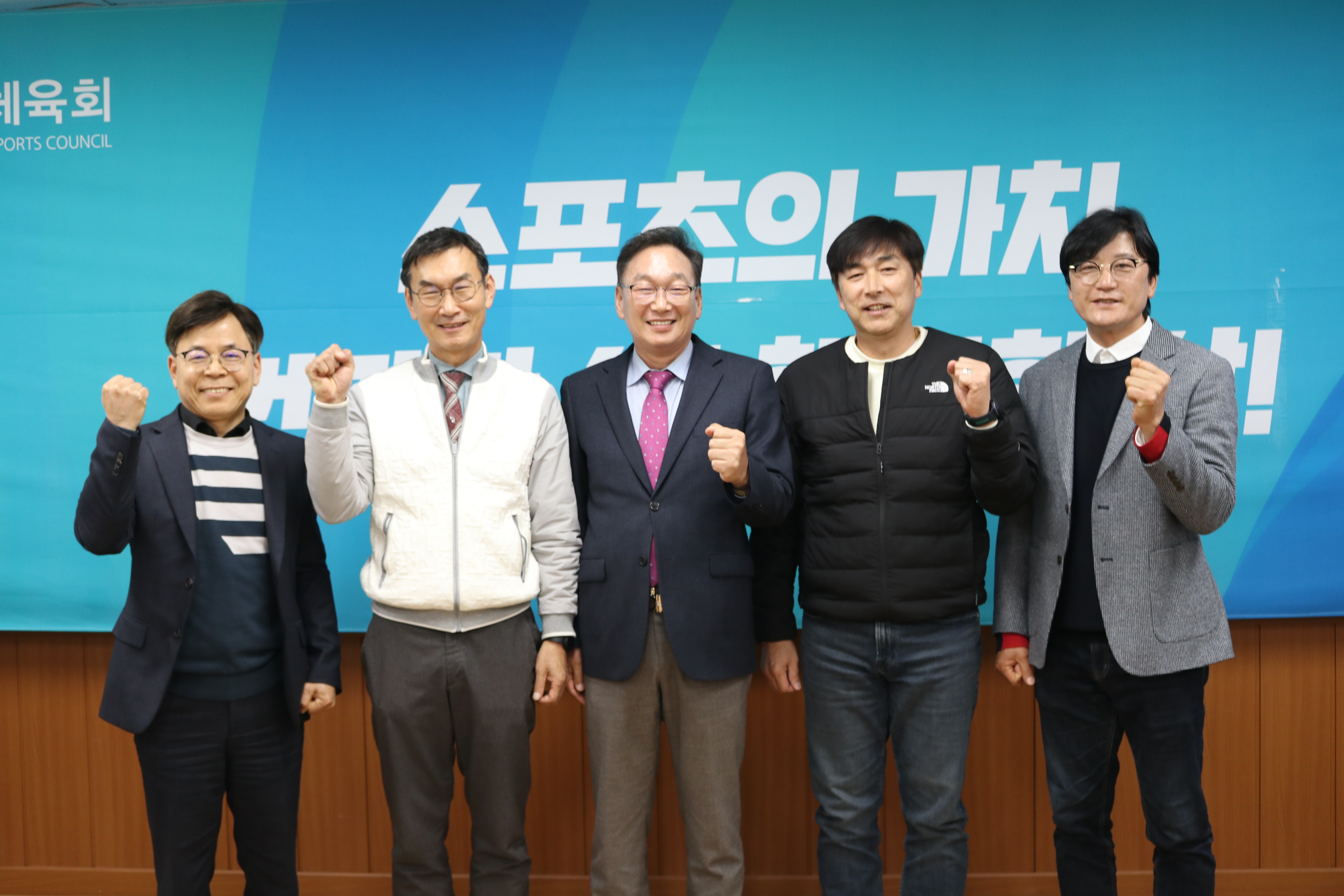 88행정사사무소