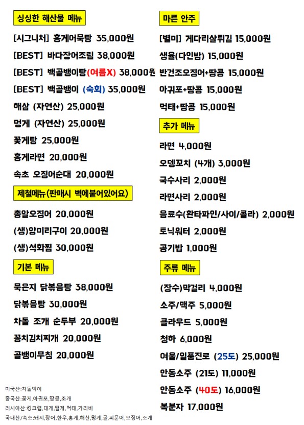 써니야오빠왔다