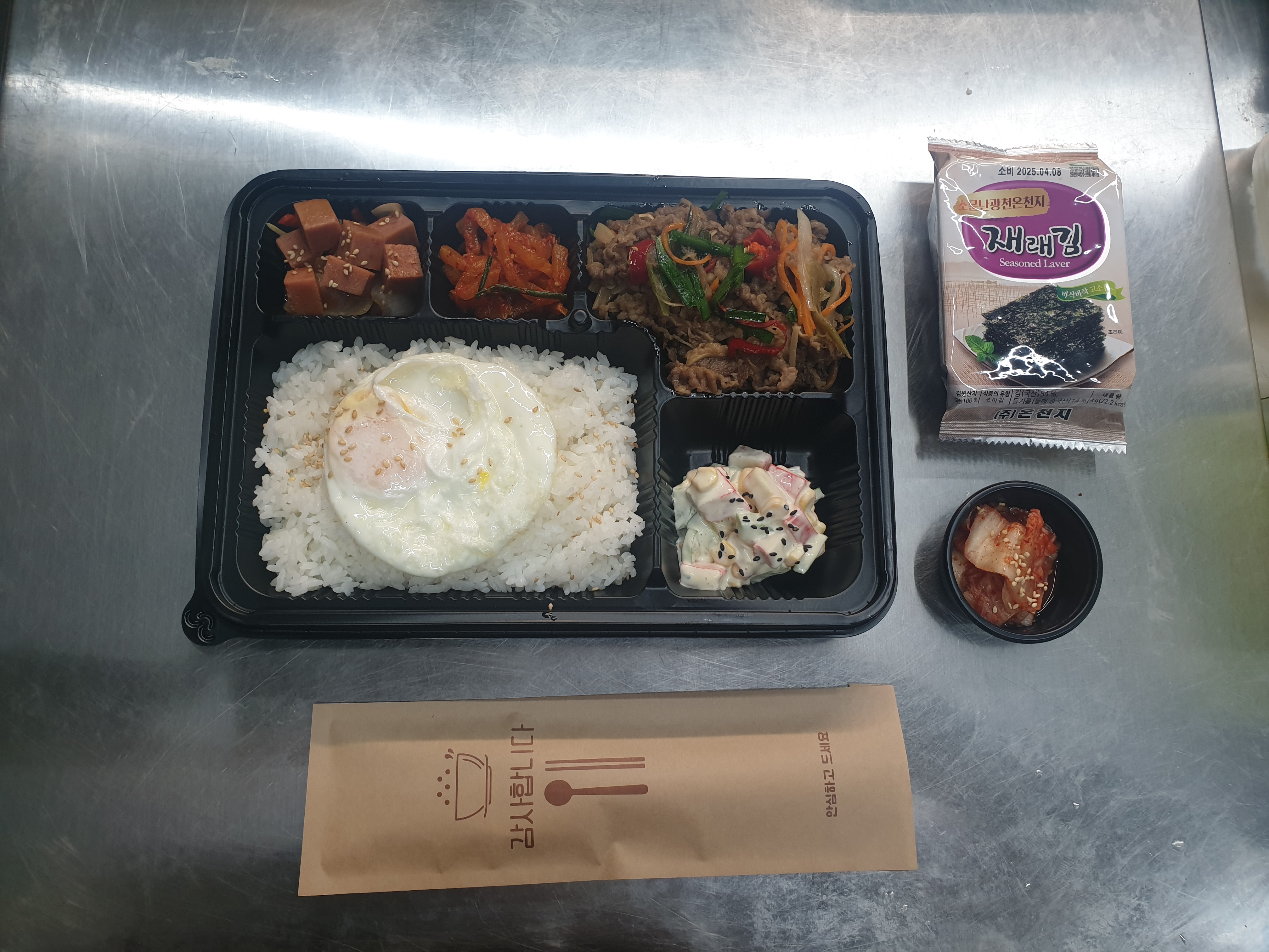 오케이런치푸드