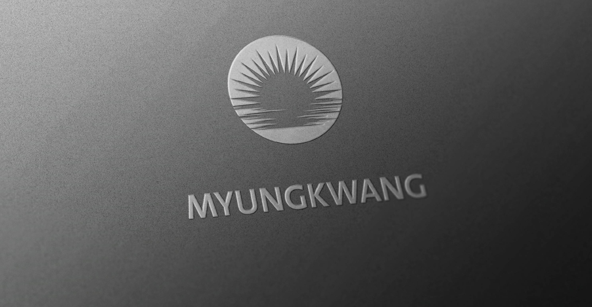 명광