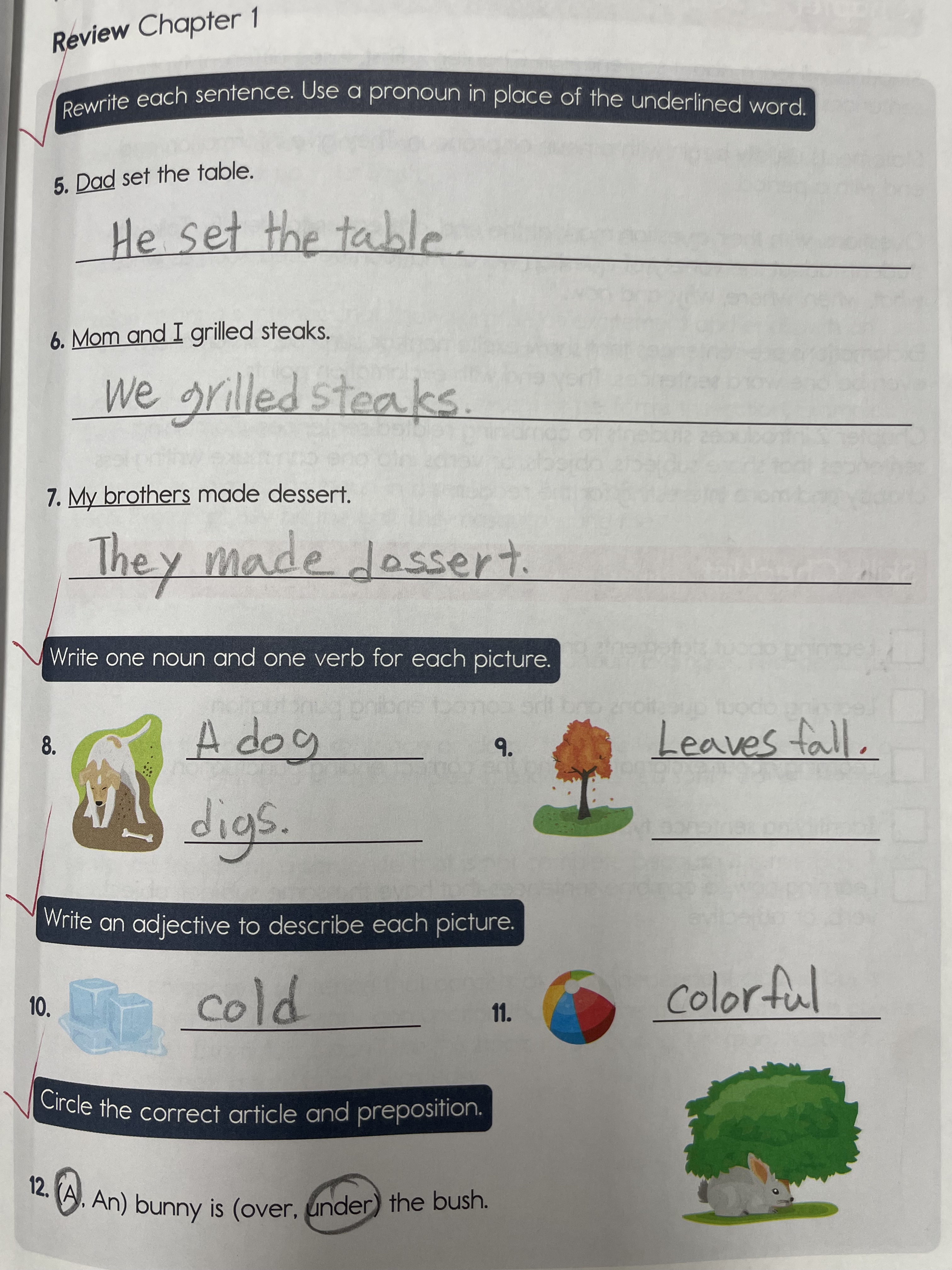 플로우링고영어 마들역 상계9단지 대표 이미지