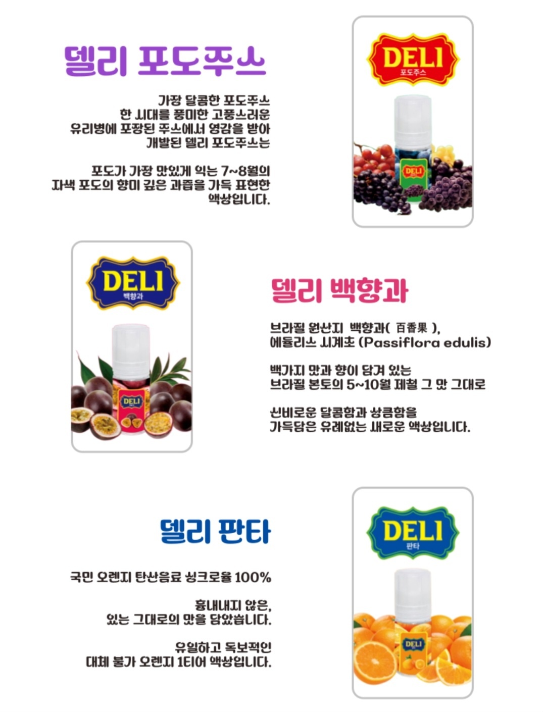 JMI전자담배 송파점