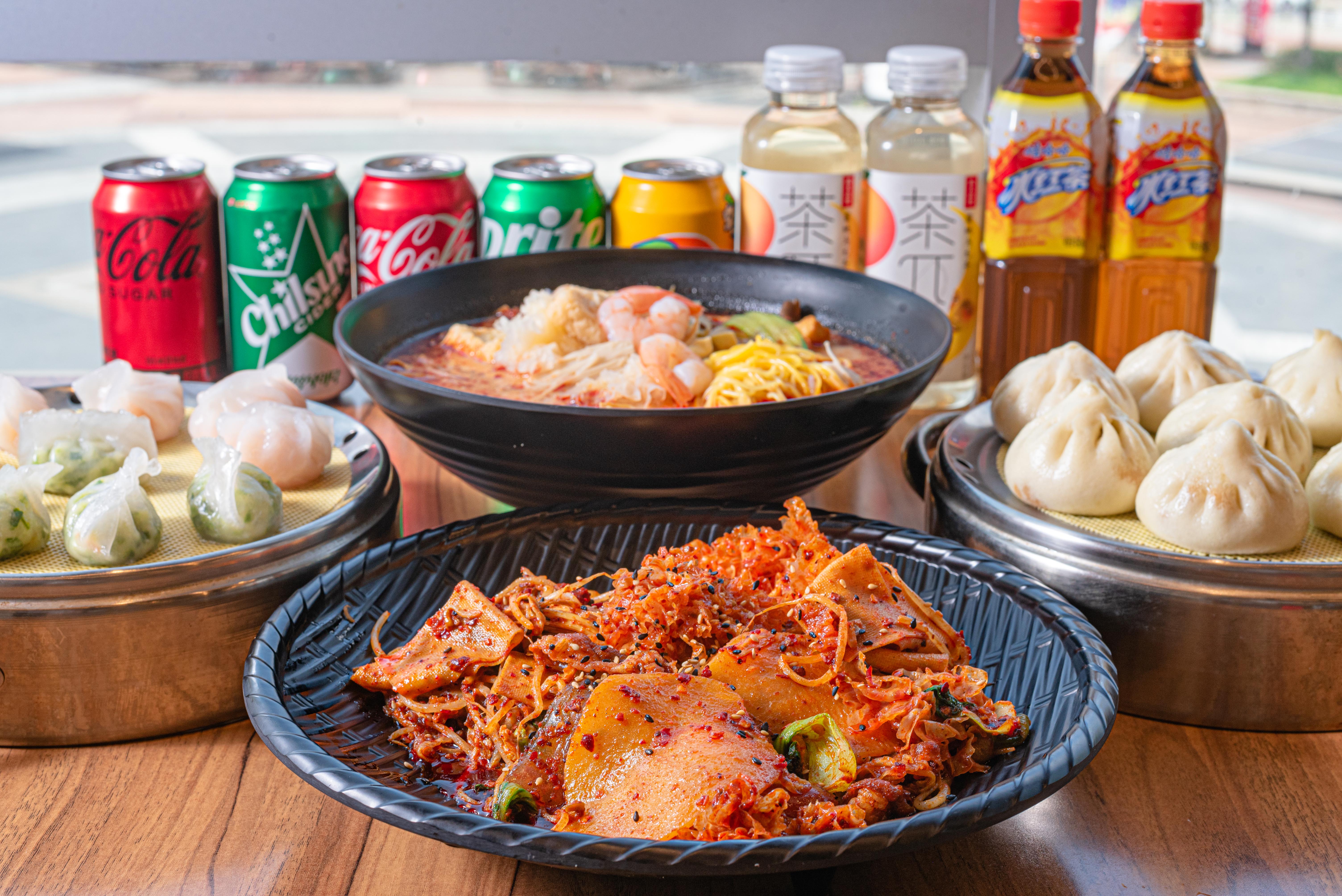 라쿵푸마라탕 관저점