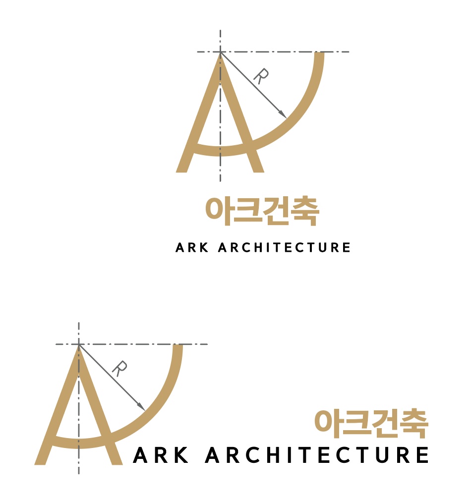 아크건축