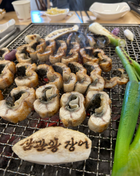 삼관왕장어