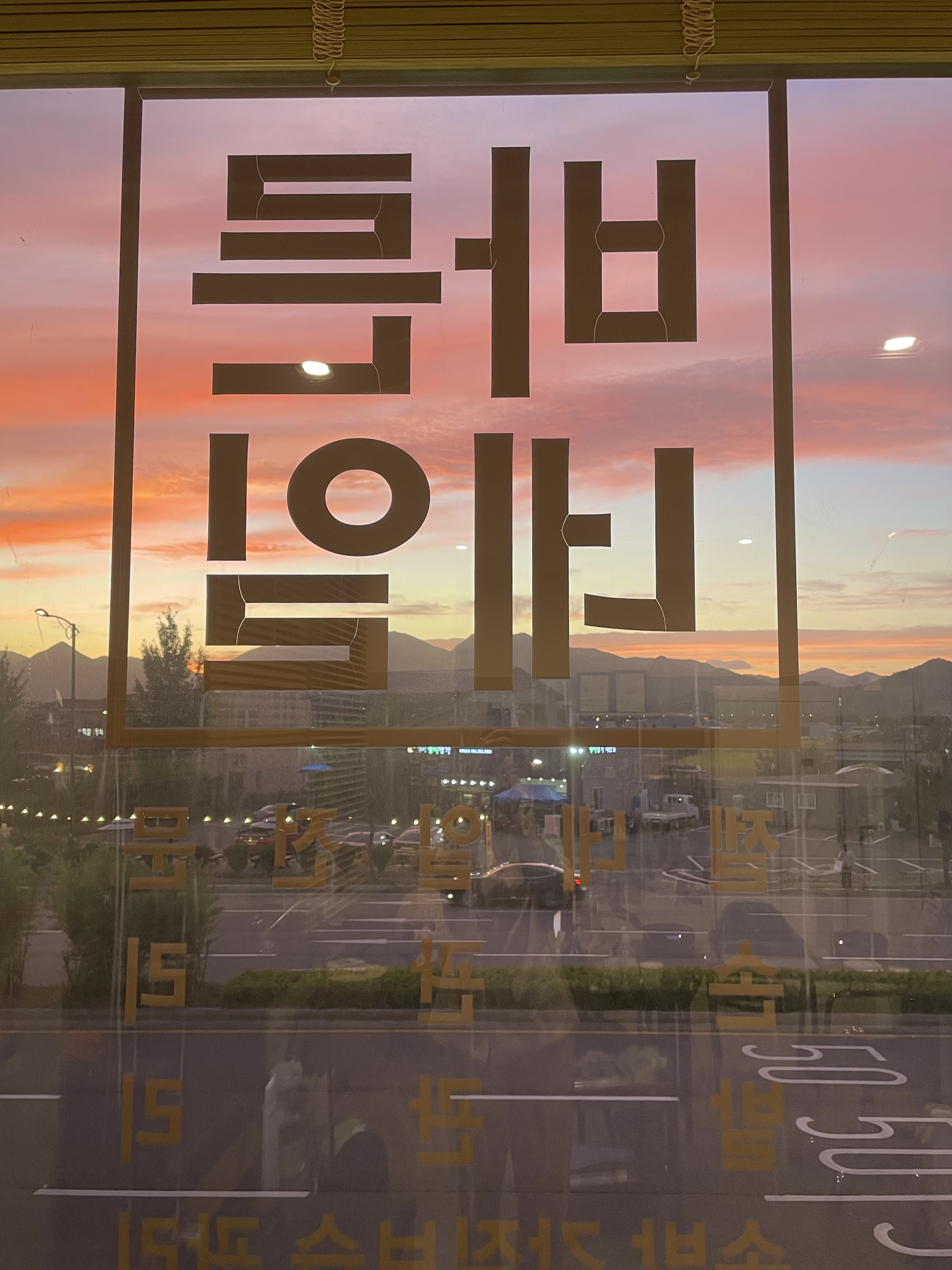 바른네일 대표 이미지