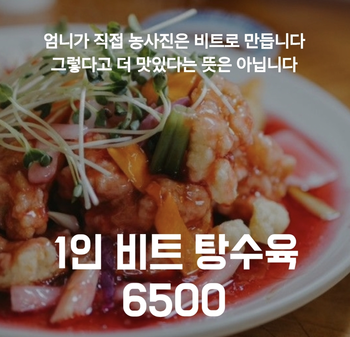 금용 롯데아울렛 청주점