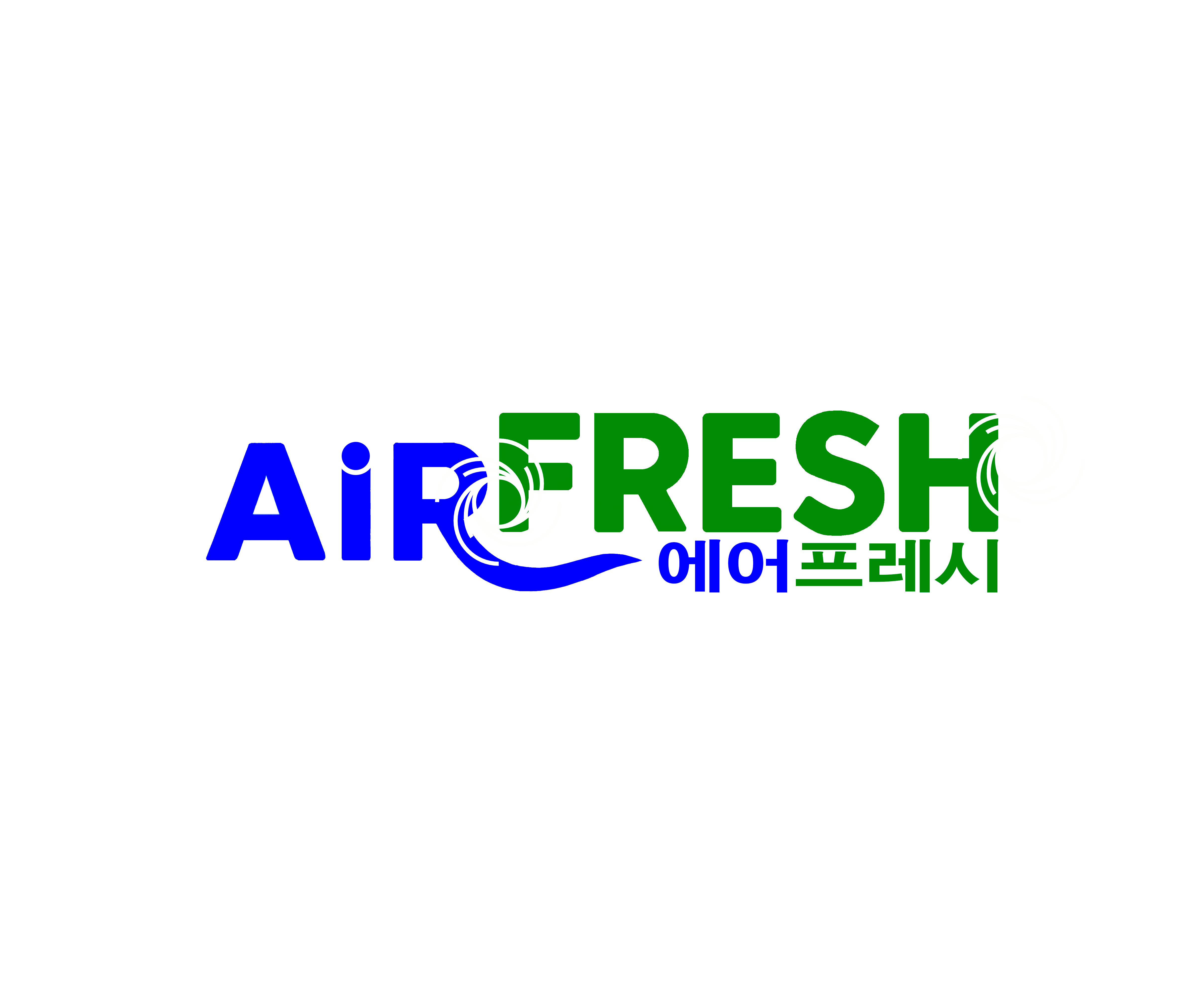 에어프레시 충주 대표 이미지