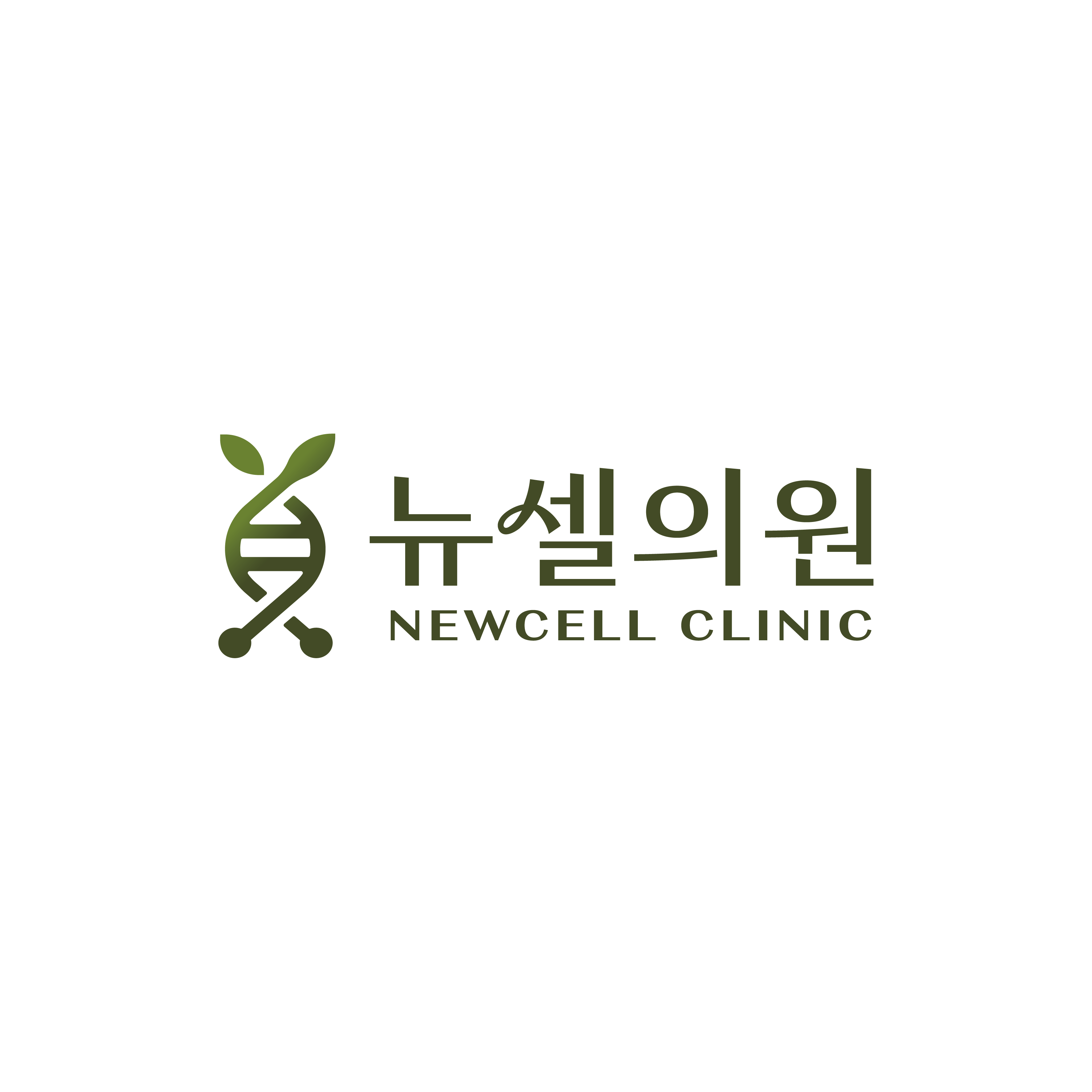뉴셀의원 의료진