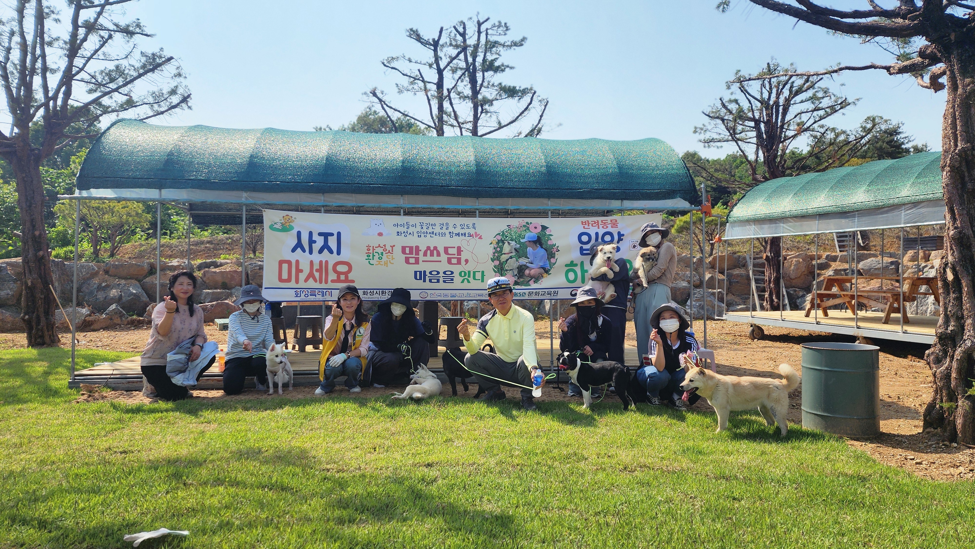 사단법인케이에스디문화원 대표 이미지