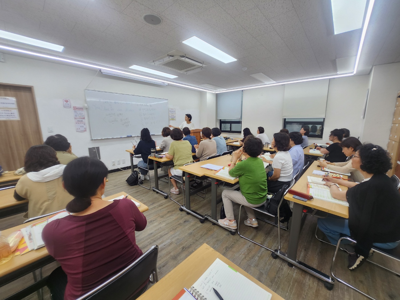 위너스영어스쿨영어교습소 대표 이미지