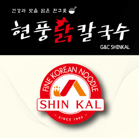 현풍닭칼국수 상주점