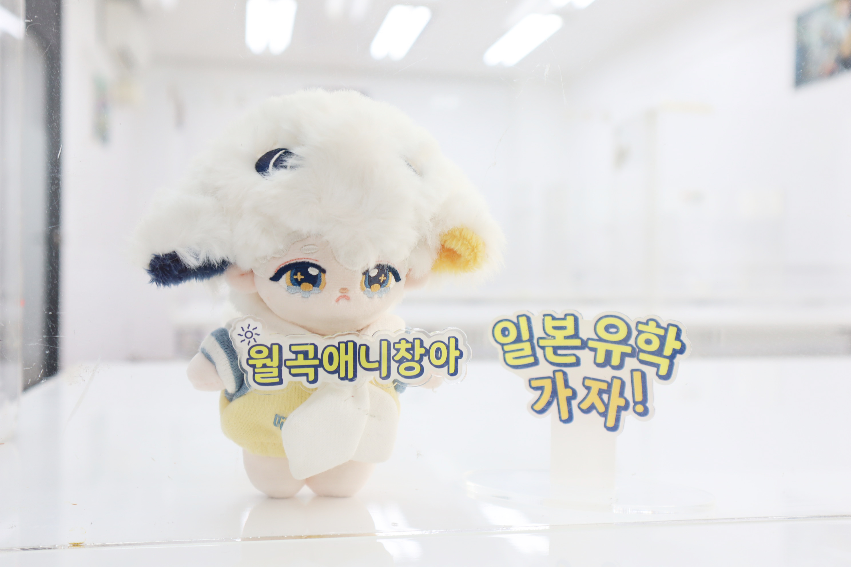 창조의아침미술학원 월곡캠퍼스