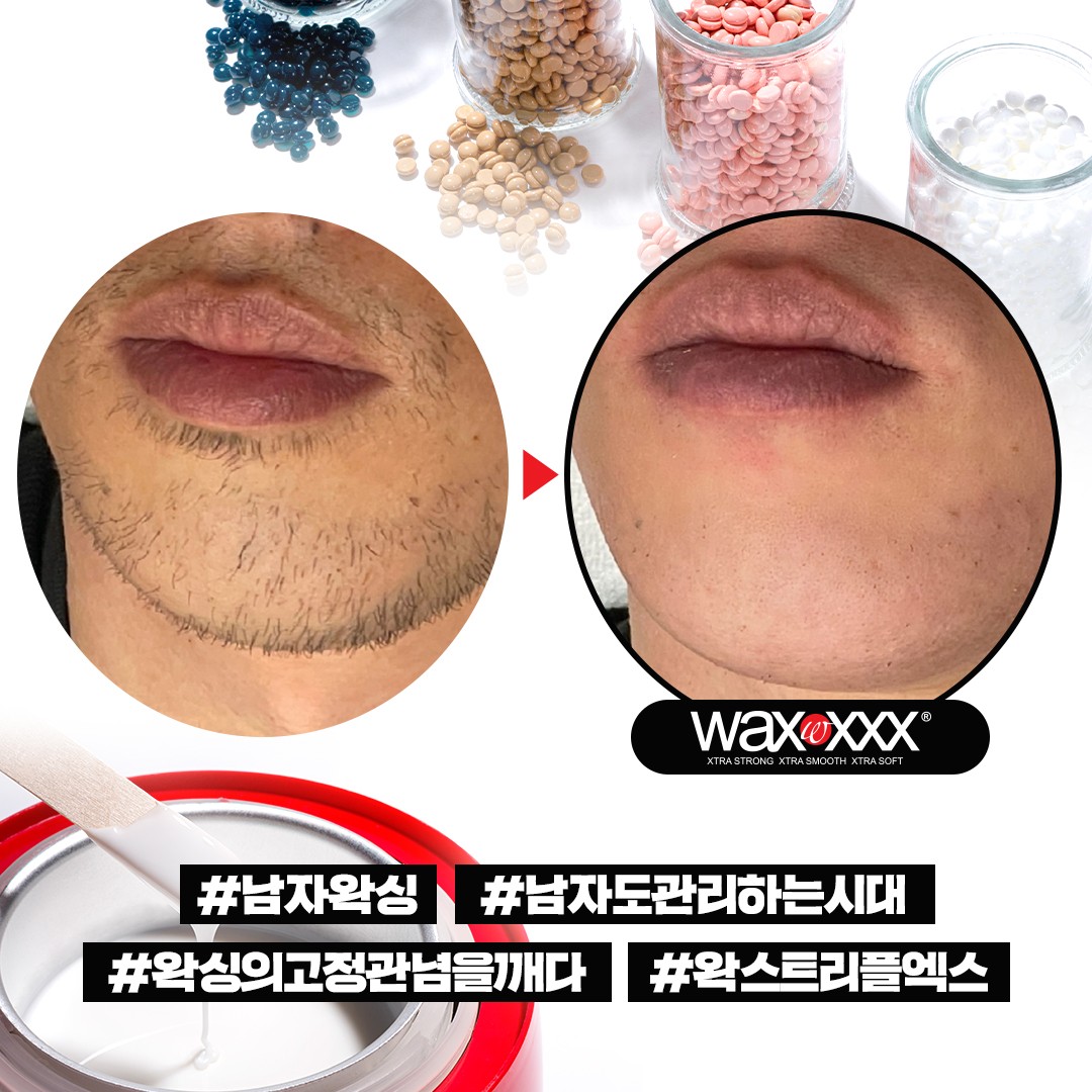 고운피부 노원월계본점 대표 이미지