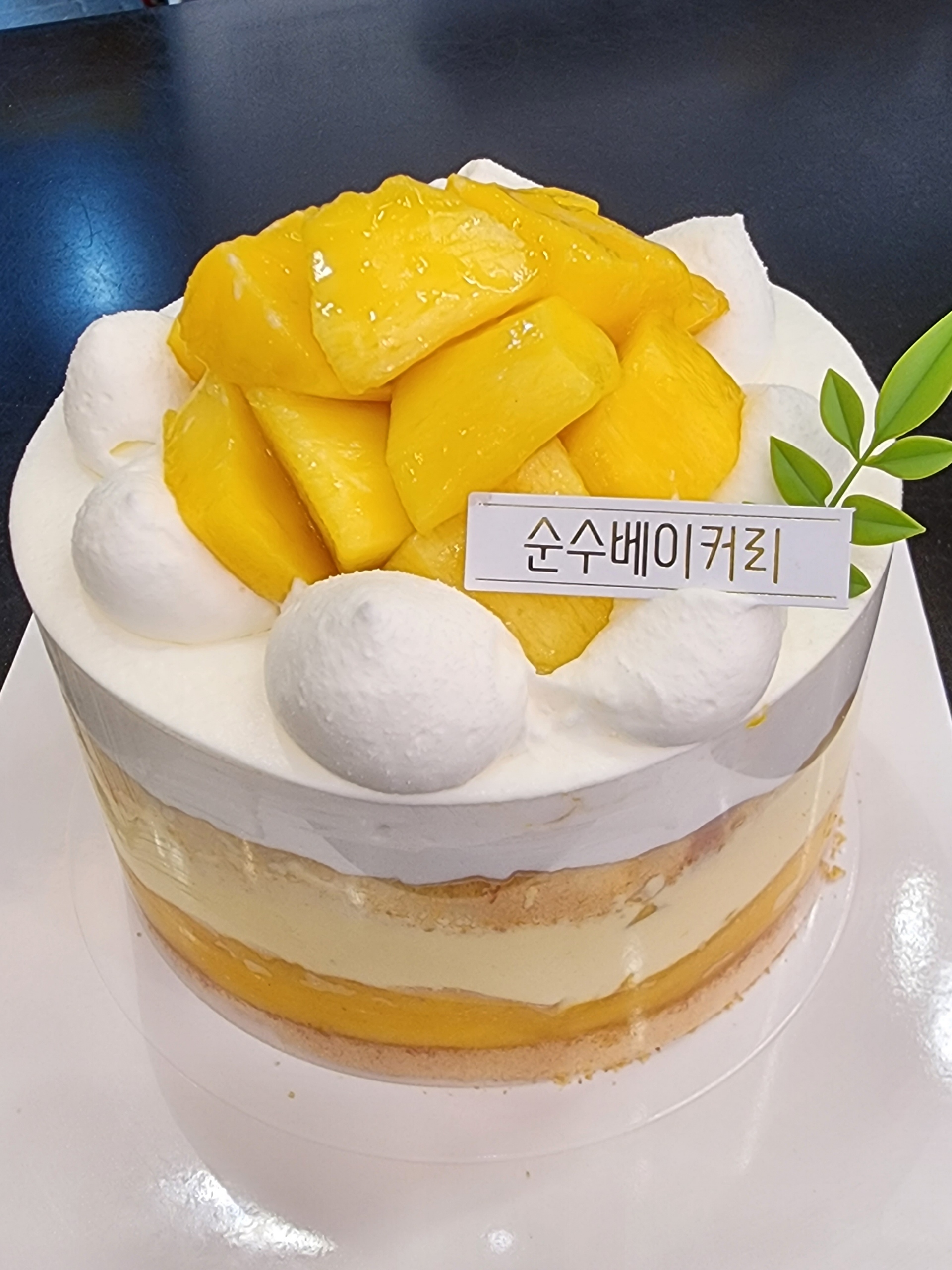 순수베이커리