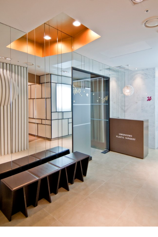 엄나구모성형외과의원 대표 이미지