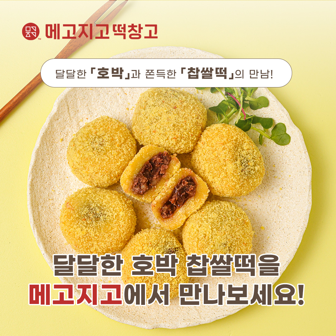 1등 로또 카페