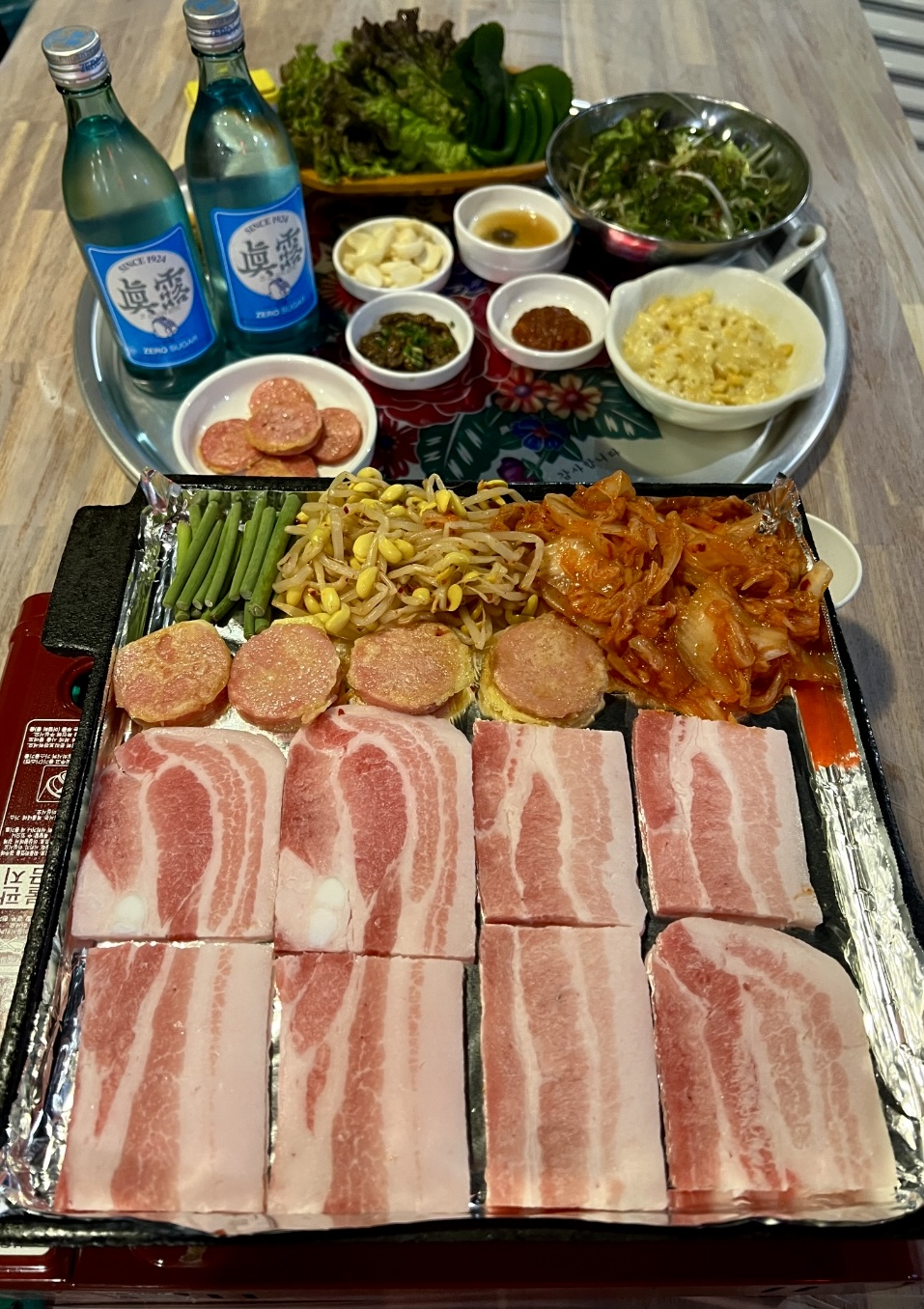 냉삼스타 송정점