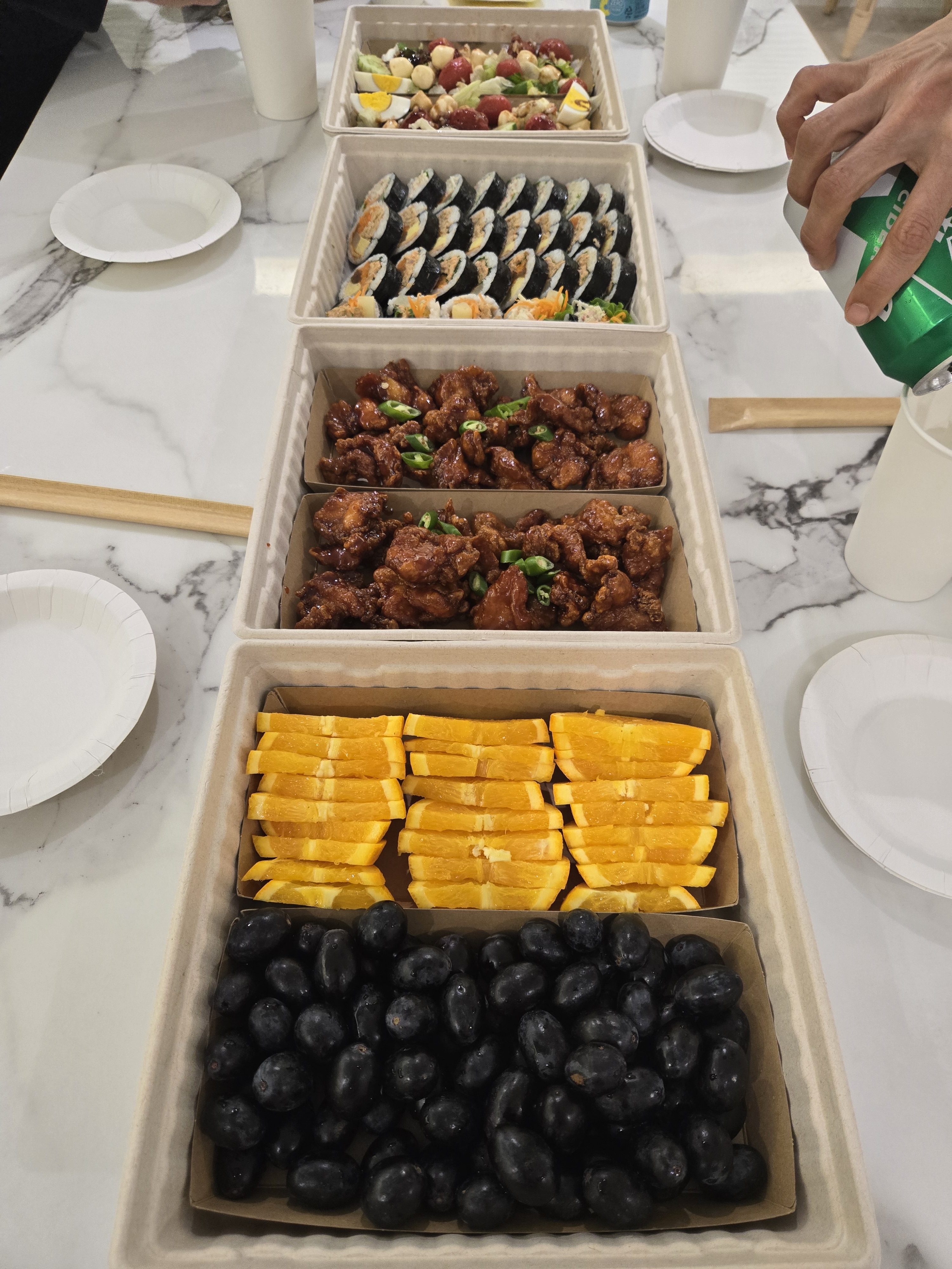 가화김밥