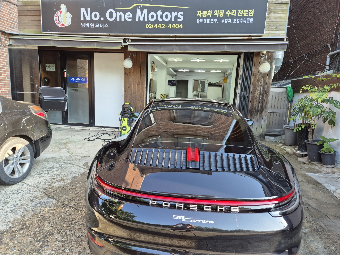 넘버원모터스
