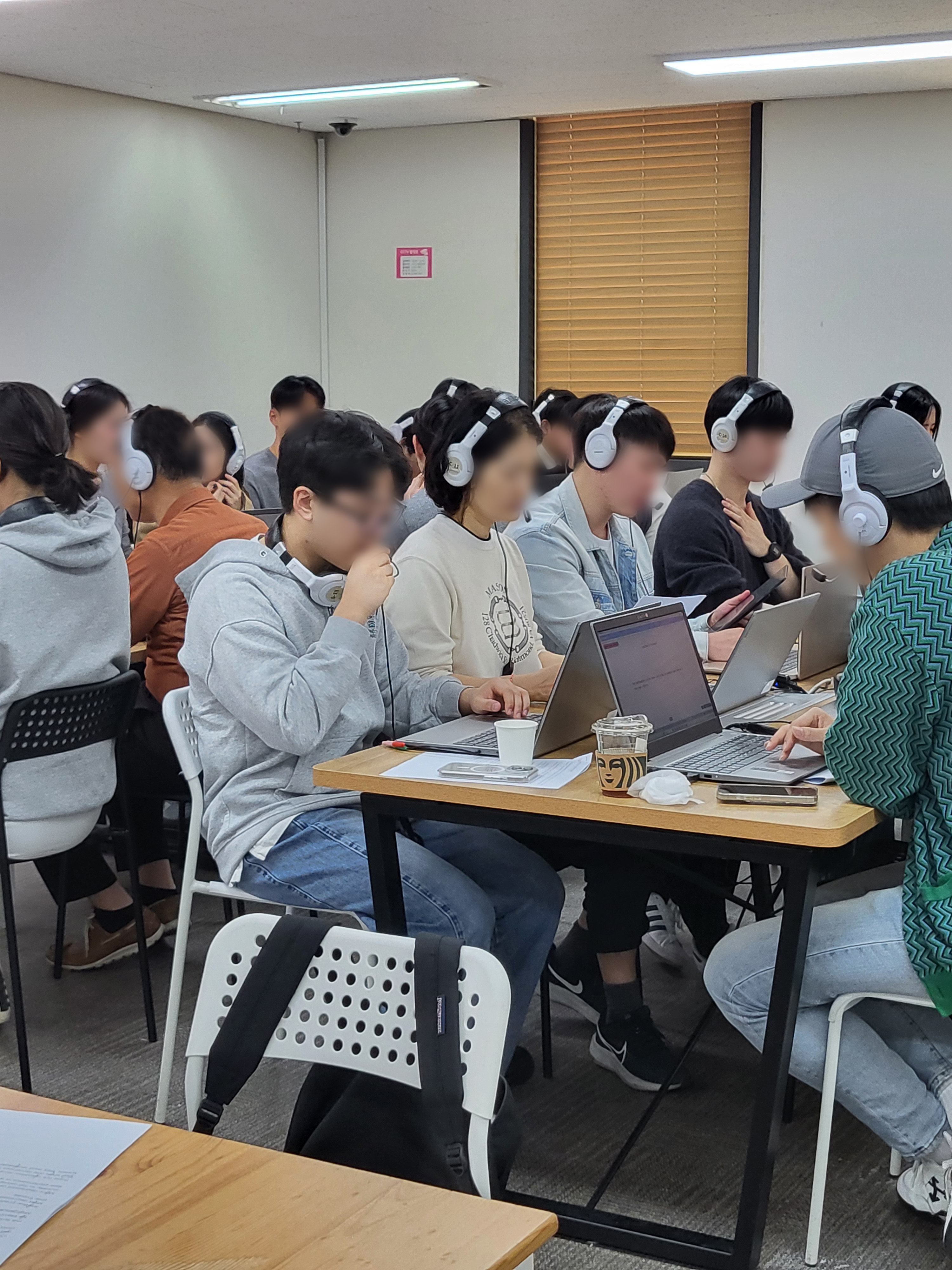 극한스피킹 대표 이미지