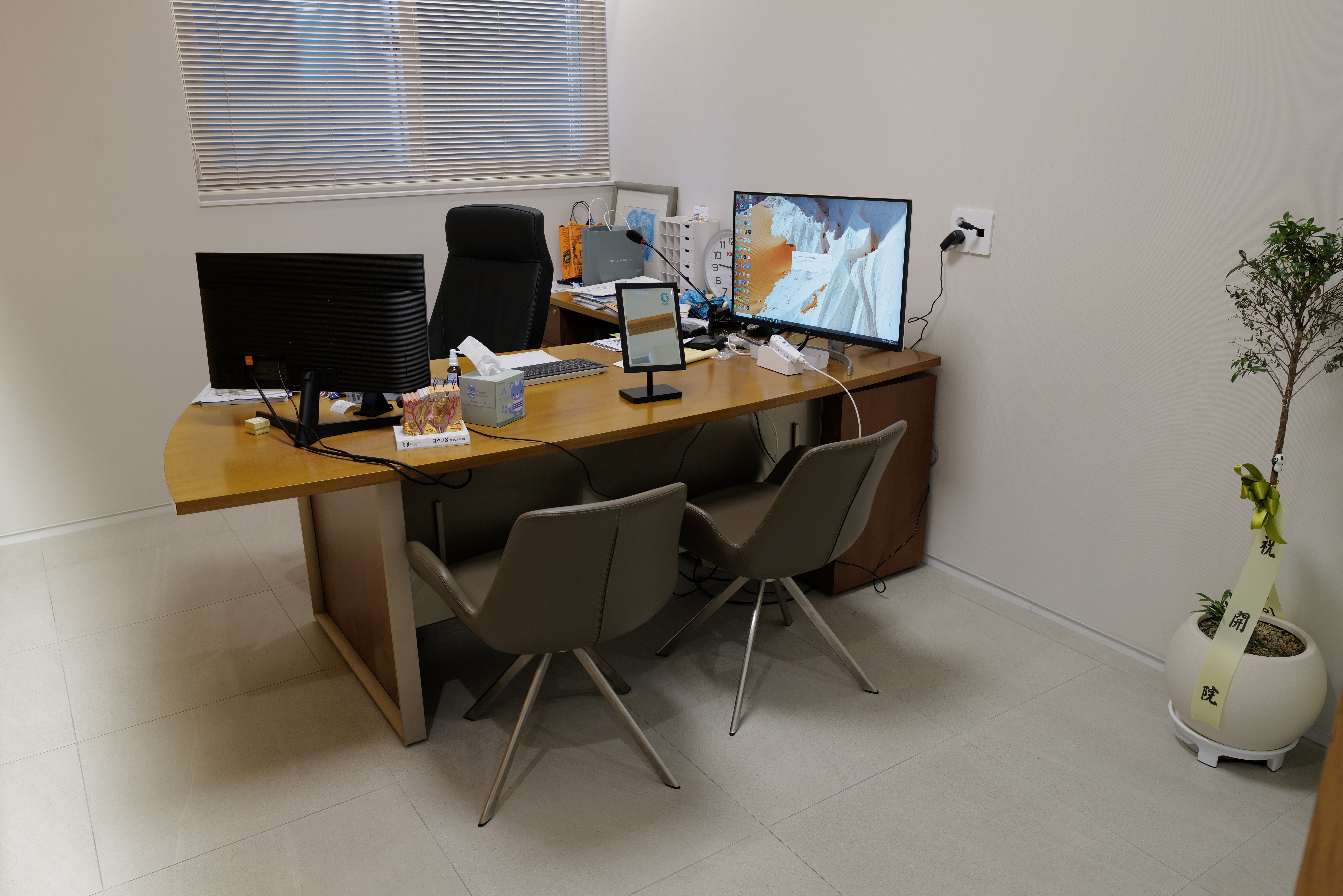 김문규경대숲의원 대표 이미지