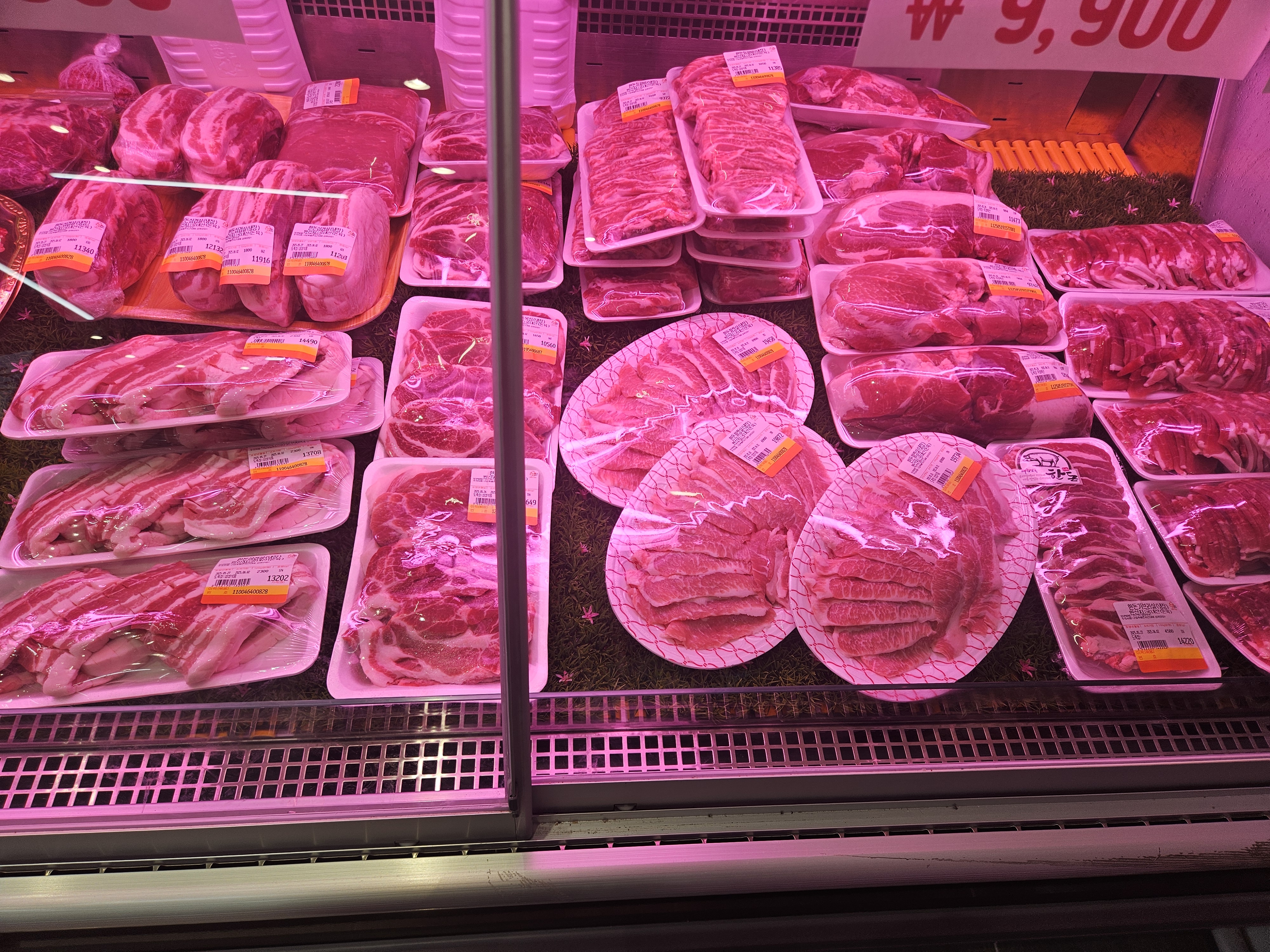 고기랑 야채랑 마켓