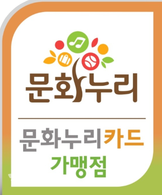 아름자전거 이미지