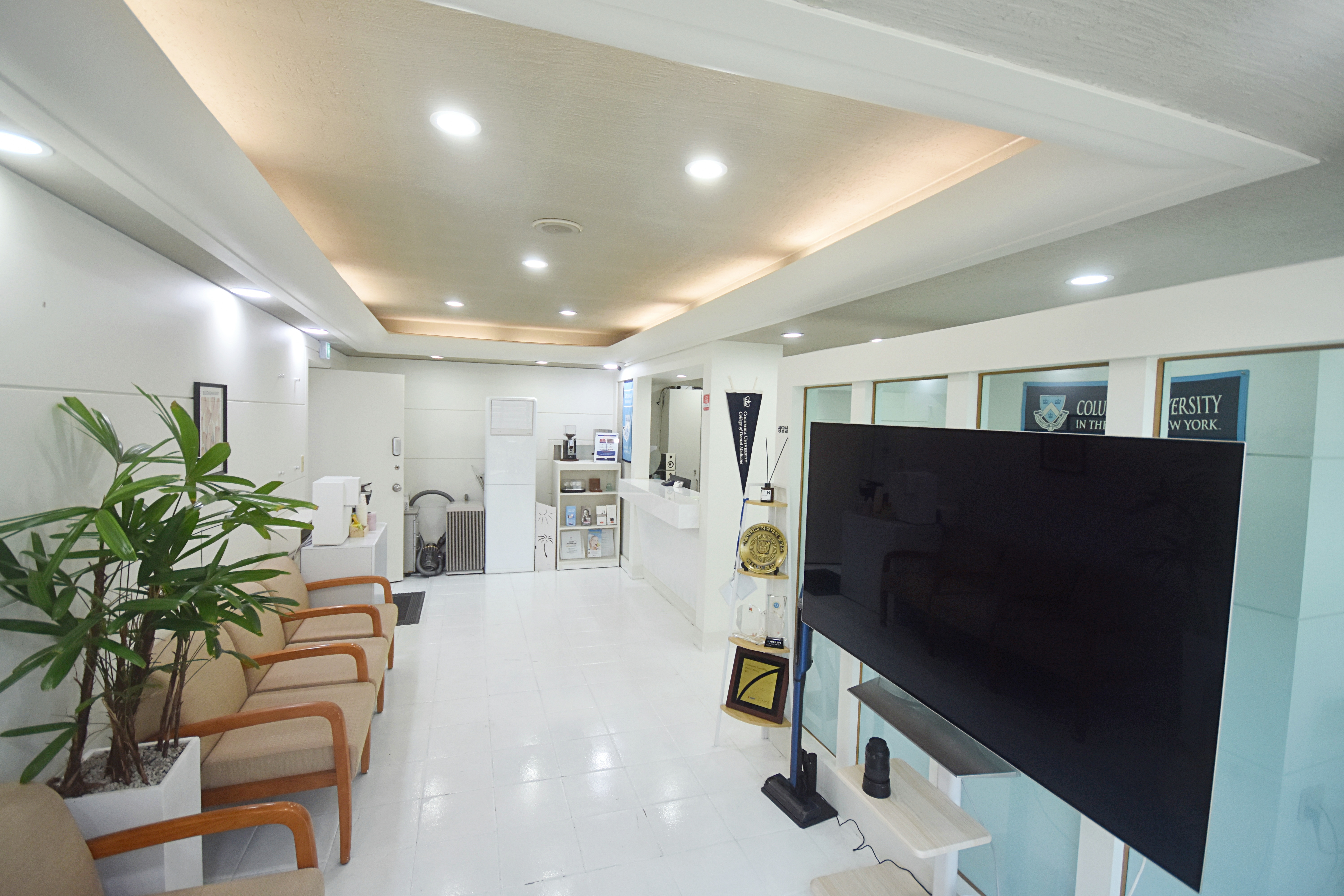 서울정직한치과