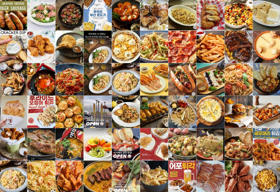 요약 정보 이미지