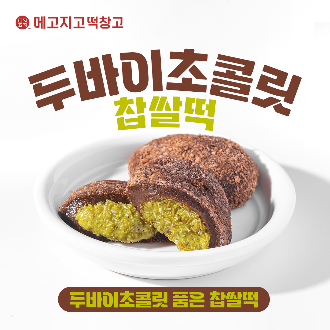 1등 로또 카페