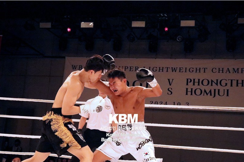 경기도 수원시 영통구 복싱체육관 미스터 복싱 짐 신동점 내부 모습 4