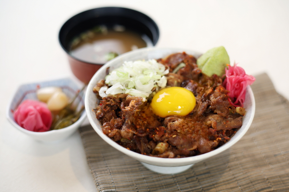 우삼겹덮밥